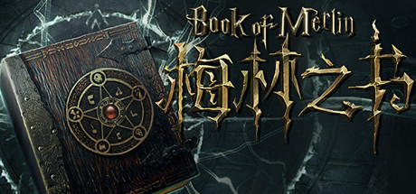 View Book of Merlin on IsThereAnyDeal