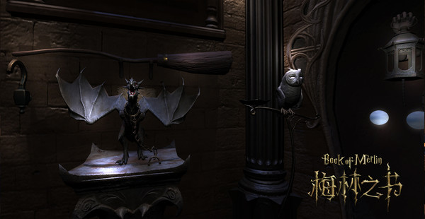 Скриншот из Book of Merlin