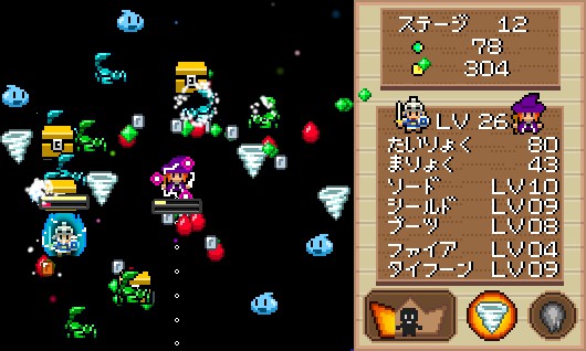 魔女与勇者/Witch and Hero