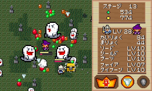 魔女与勇者/Witch and Hero