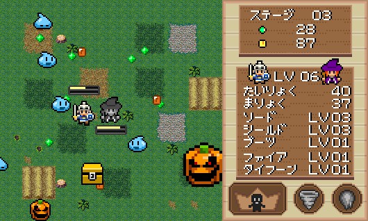 魔女与勇者/Witch and Hero