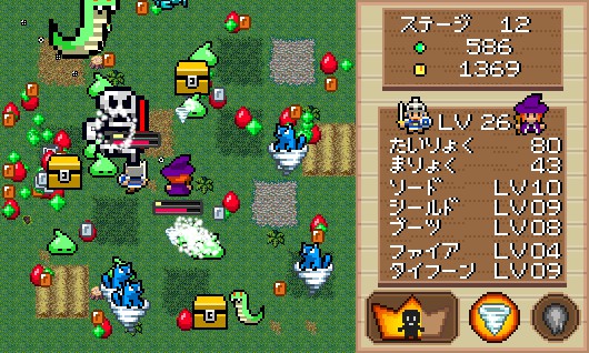 Witch and Hero(魔女と勇者) game for windows Pc 1