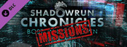 Shadowrun Chronicles: Missions