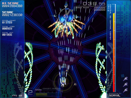 Скриншот из RefRain - prism memories -