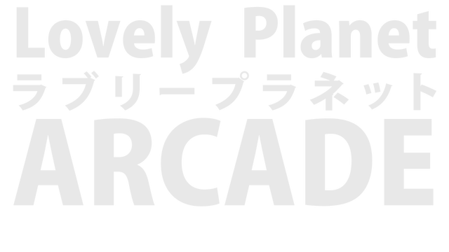 Lovely Planet Arcade Logo