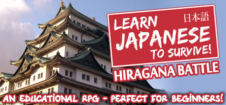 Learn Japanese To Survive! Hiragana Battle icon