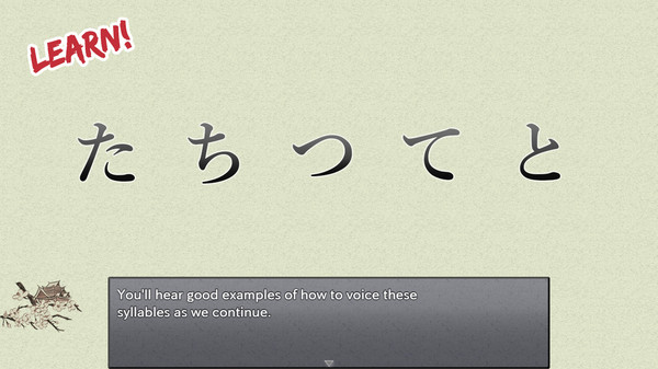 Скриншот из Learn Japanese To Survive - Hiragana Battle