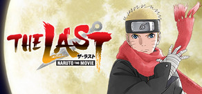 The last naruto the movie