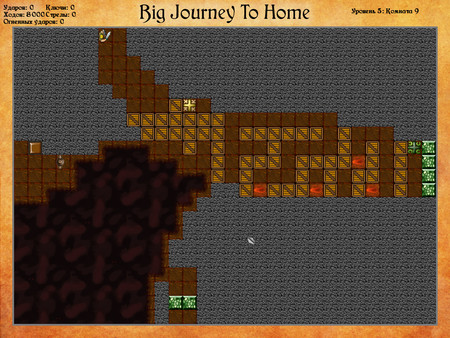 Скриншот из Big Journey to Home - Collection of Builds