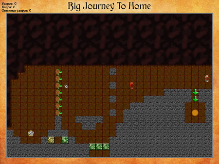 Скриншот из Big Journey to Home - Collection of Builds