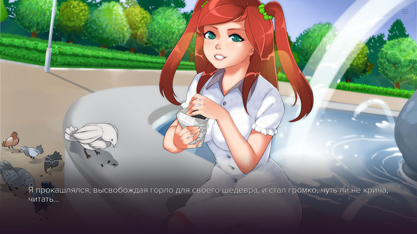 Sweet Fruitcake for linux