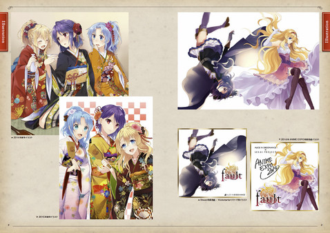 Скриншот из fault milestone one - THE ART OF fault milestone one