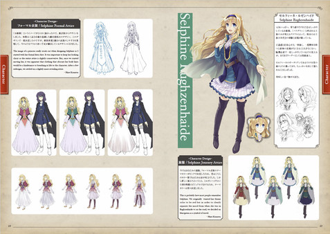 Скриншот из fault milestone one - THE ART OF fault milestone one