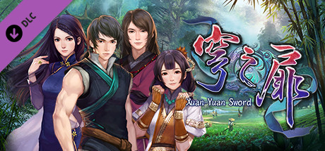 View 軒轅劍外傳穹之扉音樂精選集(Sound Collection of Xuan-Yuan Sword EX：The Gate of Firmament) on IsThereAnyDeal
