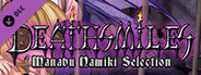 Deathsmiles Manabu Namiki Select