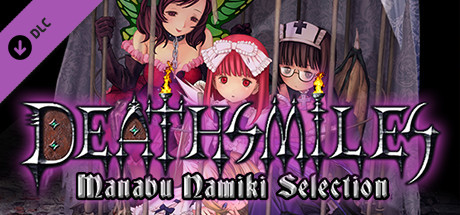 Deathsmiles Manabu Namiki Select cover art