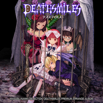 Скриншот из Deathsmiles Manabu Namiki Select