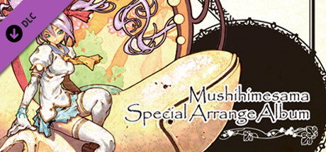 Mushihimesama Special Arrange Album cover art