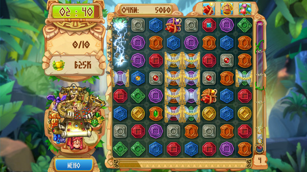 The Treasures of Montezuma 5 minimum requirements