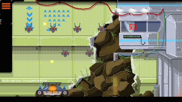 Скриншот из DreamBreak Скриншот из DreamBreak