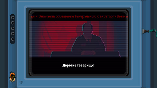 Скриншот из DreamBreak Скриншот из DreamBreak