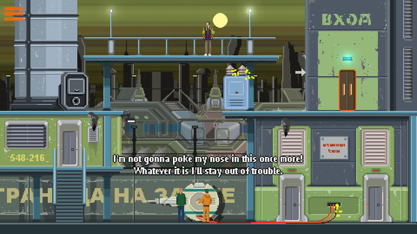 Скриншот из DreamBreak Скриншот из DreamBreak