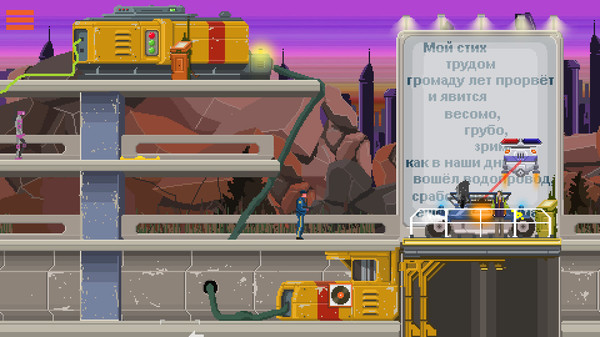 Скриншот из DreamBreak Скриншот из DreamBreak