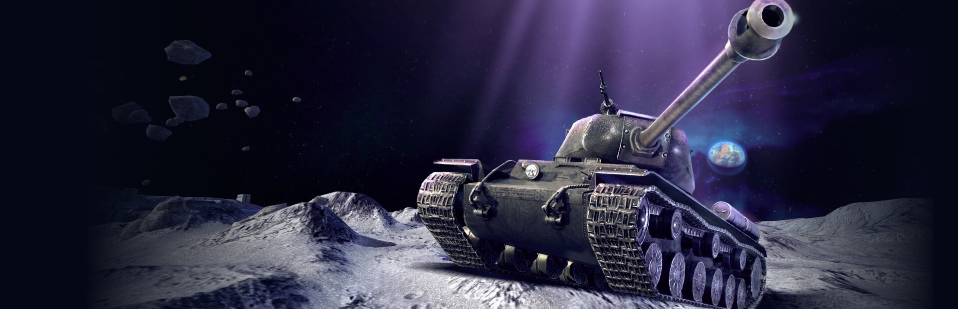 World of Tanks Blitz Hero Image