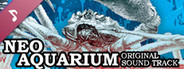 Neo Aquarium Soundtrack