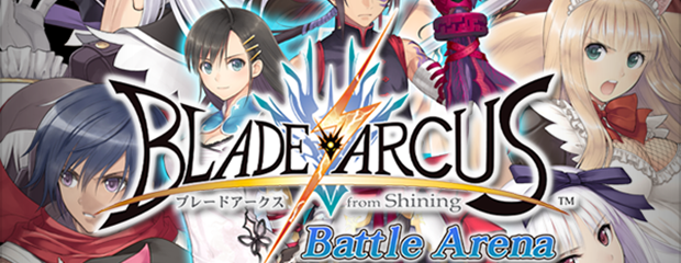 Blade Arcus From Shining Battle Arena On Steam