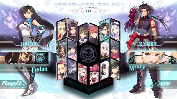 Blade Arcus from Shining: Battle Arena game for windows Pc 1