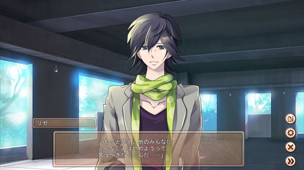 Скриншот из My Secret Pets!