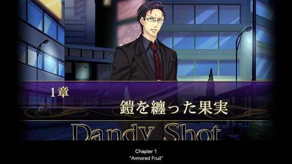 Скриншот из Pub Encounter Скриншот из Pub Encounter