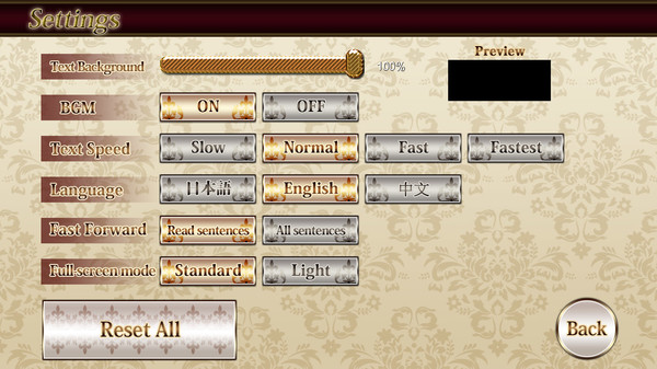 Скриншот из Pub Encounter Скриншот из Pub Encounter