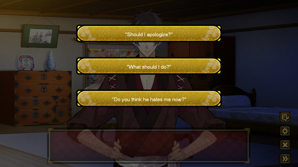 Скриншот из The Men of Yoshiwara: Ohgiya