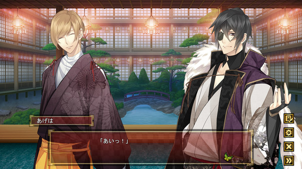 The Men of Yoshiwara: Ohgiya recommended requirements