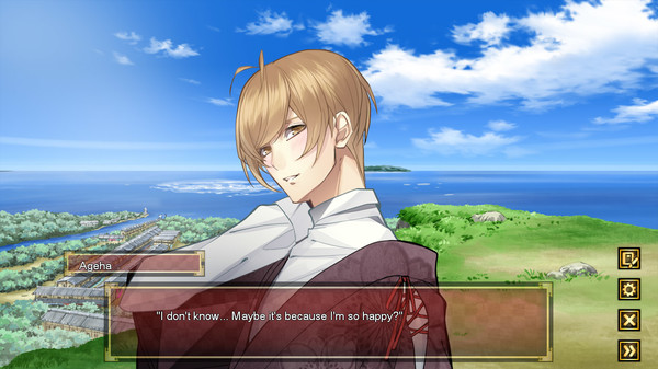 Скриншот из The Men of Yoshiwara: Ohgiya