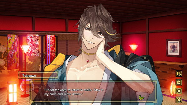 The Men of Yoshiwara: Ohgiya PC requirements