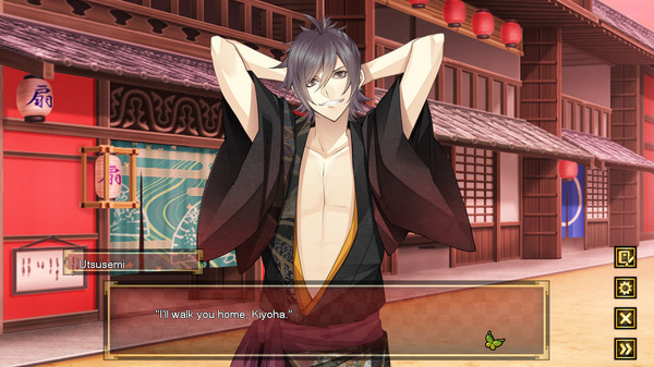 The Men of Yoshiwara: Ohgiya image