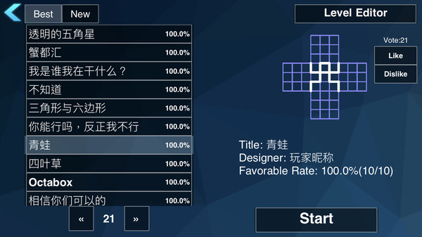 Zasa - An AI Storyfor windows and Linux 1