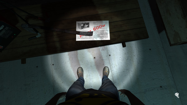 Скриншот из Share