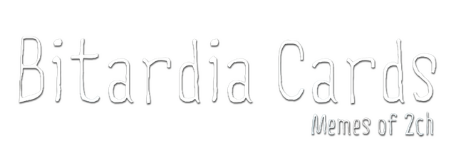 Bitardia Cards: Memes of 2ch Logo