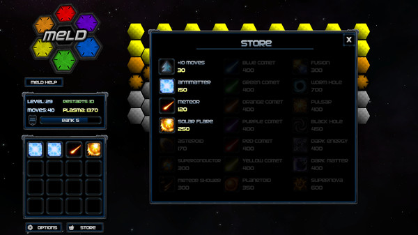 Скриншот из Meld Скриншот из Meld