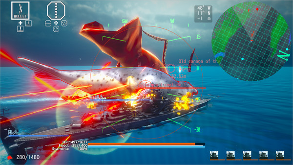 Скриншот из Ace of Seafood