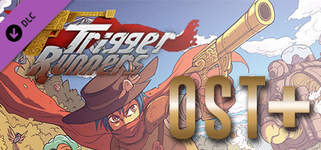Trigger Runners Remastered Soundtrack cover art
