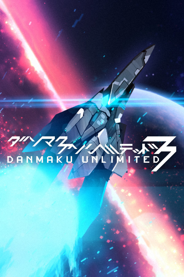 Danmaku Unlimited 3 for steam