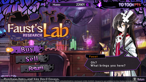 Скриншот из Trillion Скриншот из Trillion