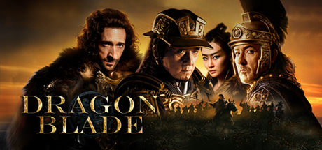 Dragon Blade cover art