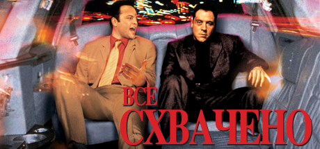 Купить ключ дешево MADE