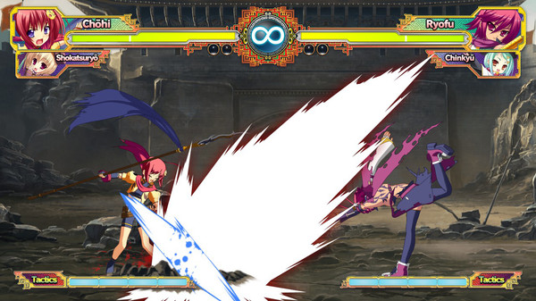 Скриншот из Koihime Enbu